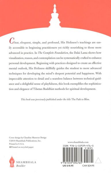 File:The Complete Foundation-back.jpeg