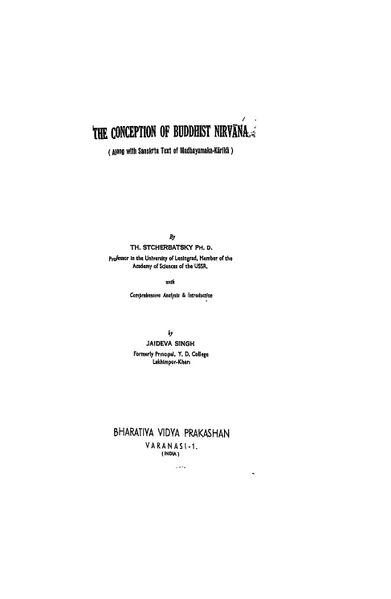 File:The Conception of Buddhist Nirvana 1968-front.jpg