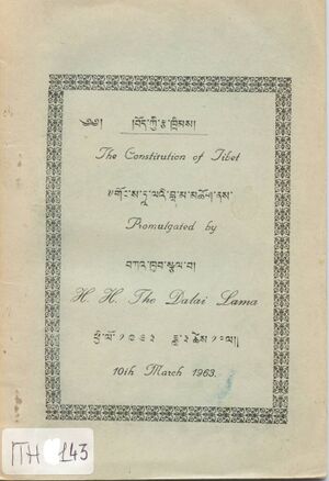 The Constitution of Tibet-front .jpg