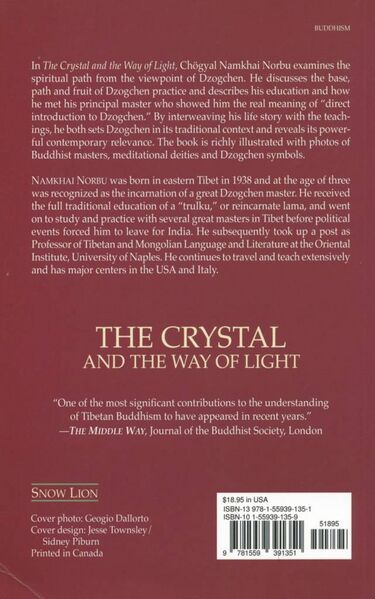 File:The Crystal and the Way of Light-back.jpg