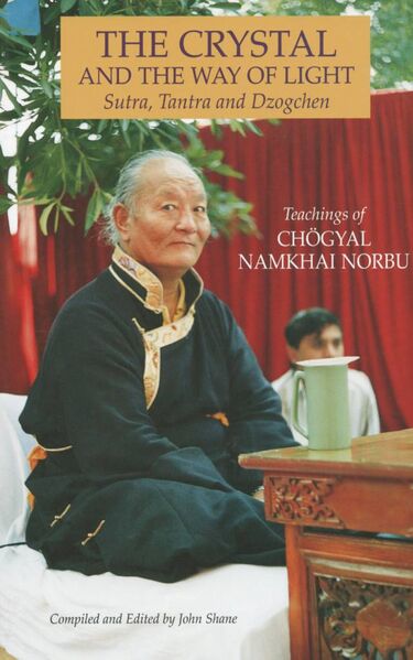 File:The Crystal and the Way of Light-front.jpg