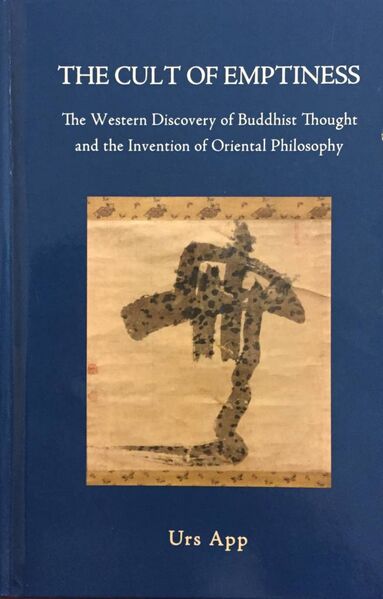 File:The Cult of Emptiness- front.jpg