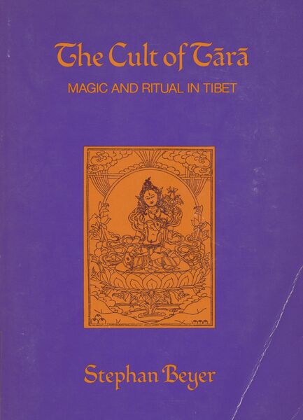 File:The Cult of Tara-front.jpg