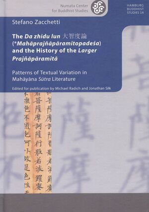 The Da zhidu lun (*Mahāprajñāpāramitopadeśa) and the History of the Larger Prajñāpāramitā-front 2.jpg