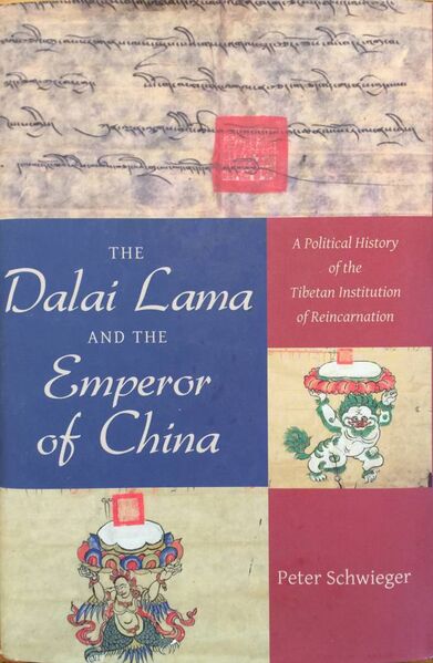 File:The Dalai Lama and the Emperor of China-front.jpg