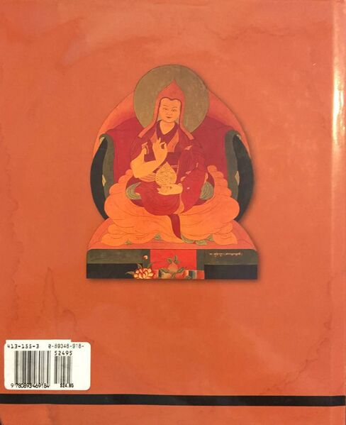 File:The Dalai Lamas Of Tibet- back.jpg