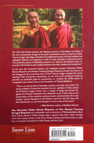 File:The Dark Red Amulet-back.jpg