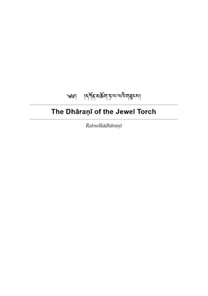 The Dhāraṇī of the Jewel Torch Ratnolkādhāraṇī-front.jpg