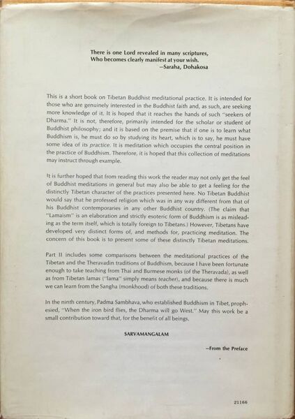 File:The Diamond Light of the Eastern Dawn-front.jpg