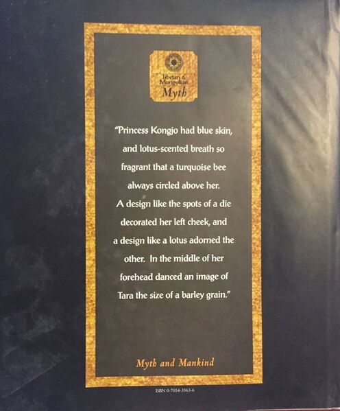 File:The Diamond Path-back.jpg