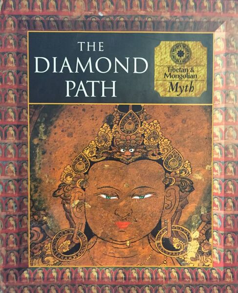 File:The Diamond Path-front.jpg