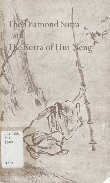 File:The Diamond Sutra and The Sutra of Hui Neng-front.jpg