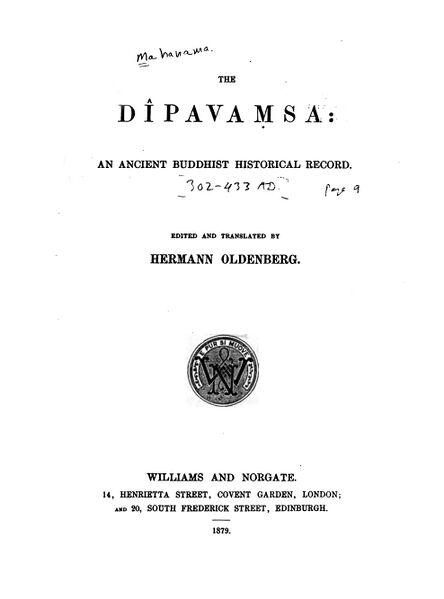 File:The Dipavamsa 1897-front.jpg