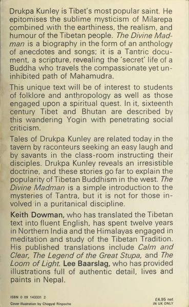 File:The Divine Madman (1980)-back.jpg