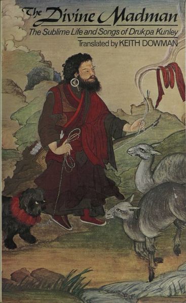 File:The Divine Madman (1980)-front.jpg