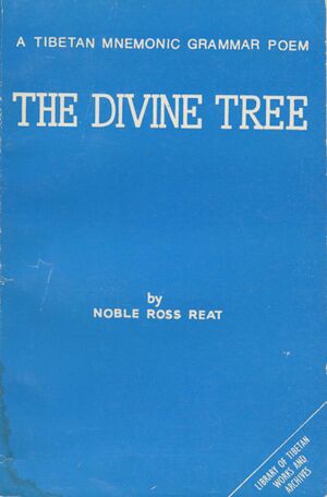 The Divine Tree-front.jpg