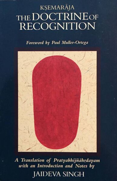 File:The Doctrine of Recognition-front.jpg