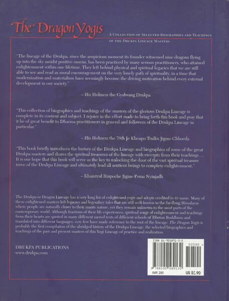 File:The Dragon Yogis-back.jpg