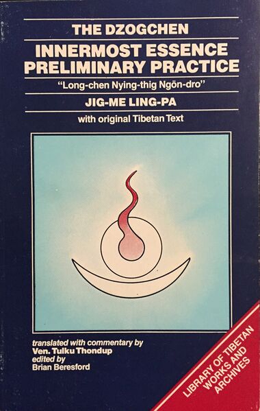 File:The Dzogchen Innermost Essence Preliminary Practice (2002)-front.jpg