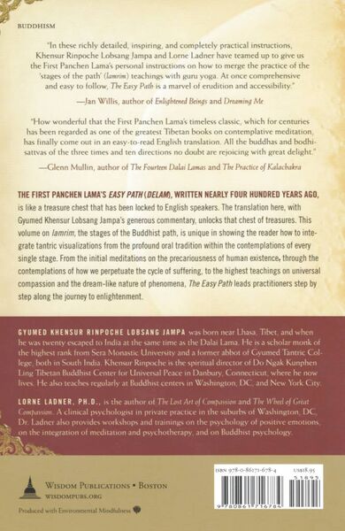 File:The Easy Path-back.jpg