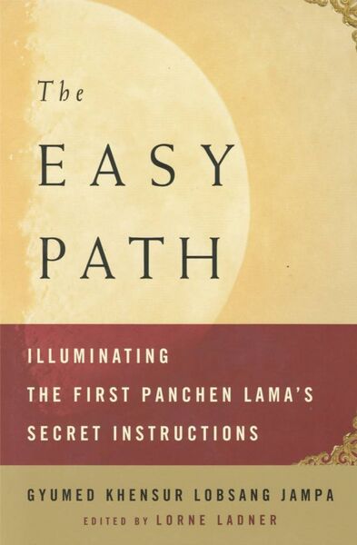 File:The Easy Path-front.jpg