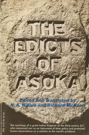The Edicts of Asoka (1966)-front.jpeg