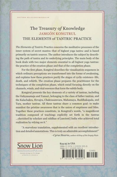 File:The Elements of Tantric Practice-back.jpg
