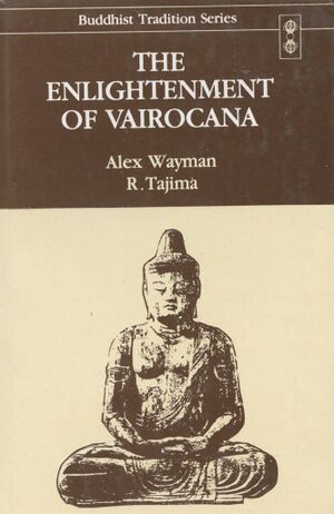 The Enlightenment of Vairocana-front.jpg