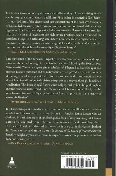 File:The Essence of the Ocean of Attainments-back.jpg