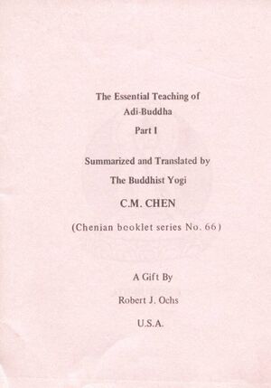 The Essential Teachings of ADI-Buddha (Part I)-front.jpg