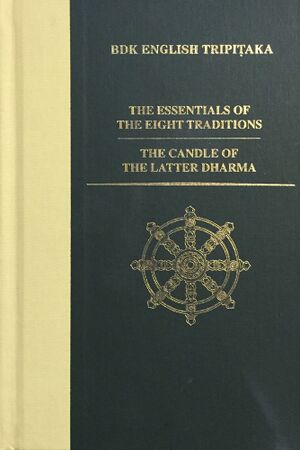 The Essentials of the Eight Traditions and The Candle of the Latter Dharma-front.jpg