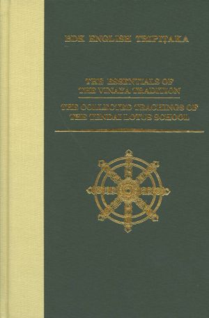 The Essentials of the Vinaya Tradition-front.jpg