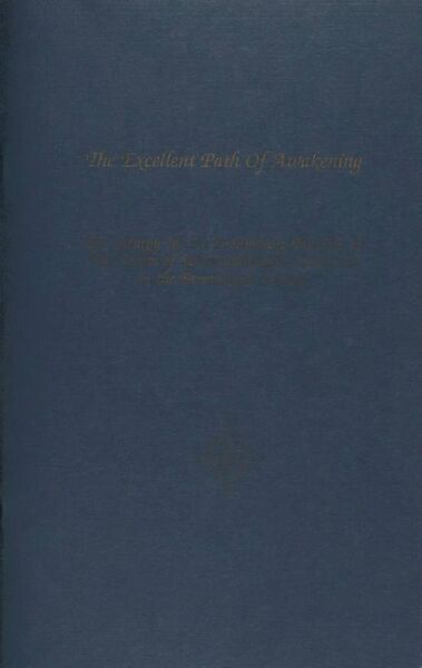 File:The Excellent Path of Awakening-front.jpg