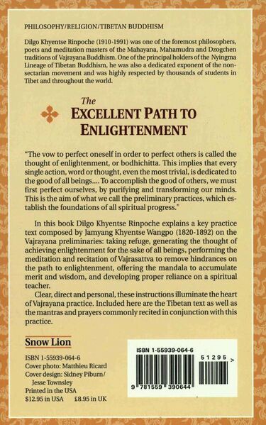 File:The Excellent Path to Enlightenment-back.jpg