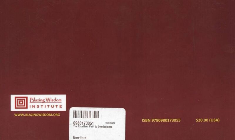 File:The Excellent Path to Omniscience-back.jpeg