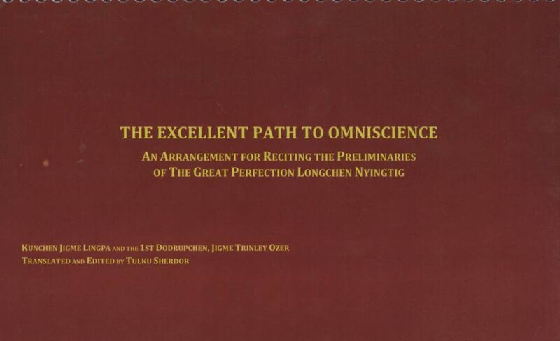 File:The Excellent Path to Omniscience-front.jpeg