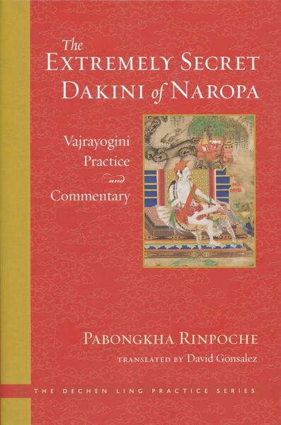 File:The Extremely Secret Dakini of Naropa-front.jpg