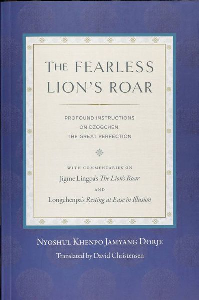 File:The Fearless Lion's Roar-front.jpg