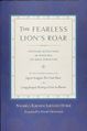 The Fearless Lion's Roar-front.jpg