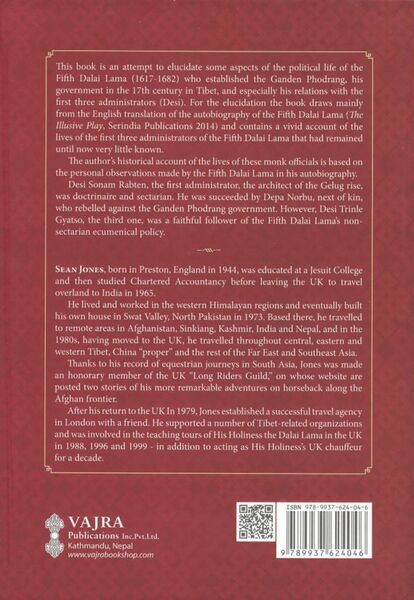 File:The Fifth Dalai Lama and His First Three Administrators-back.jpg