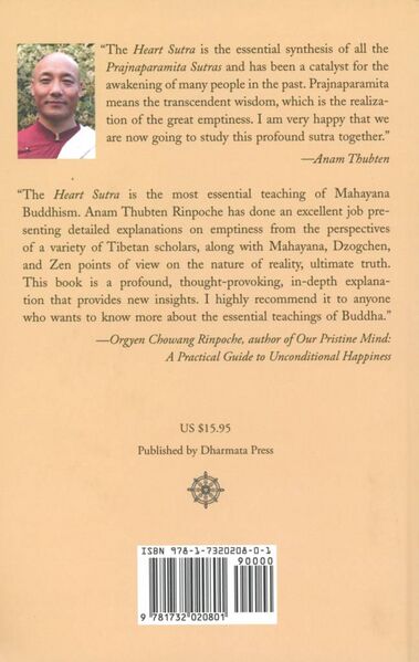 File:The Fragrance of Emptiness-back.jpg