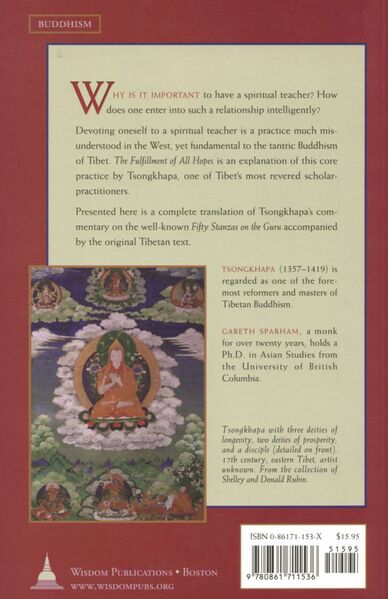 File:The Fulfillment of All Hopes-back.jpg