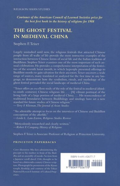 File:The Ghost Festival in Medieval China-back.jpeg