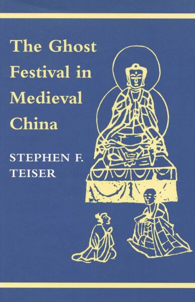 File:The Ghost Festival in Medieval China-front.jpeg