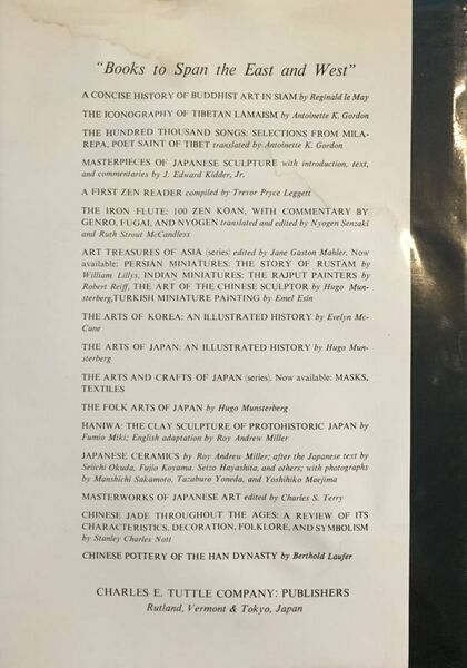 File:The Gods of Northern Buddhism-back.jpg