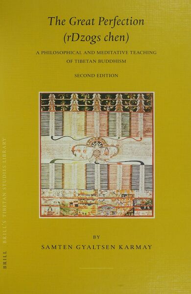 File:The Great (Perfection).jpg