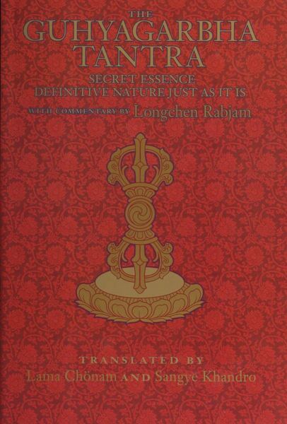 File:The Guhyagarbha Tantra-front.jpg