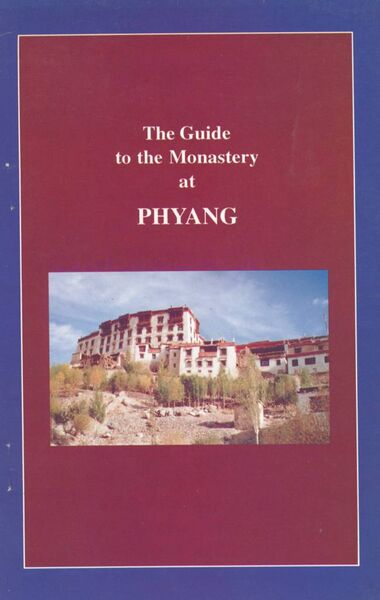 File:The Guide to the Monastery at Phyang-front.jpg