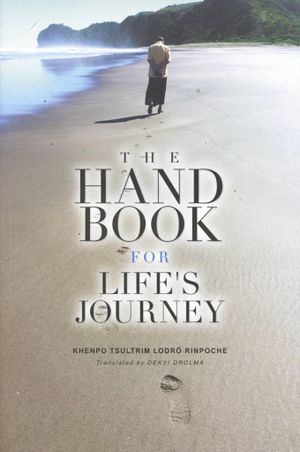 The Handbook for Life's Journey-front.jpg