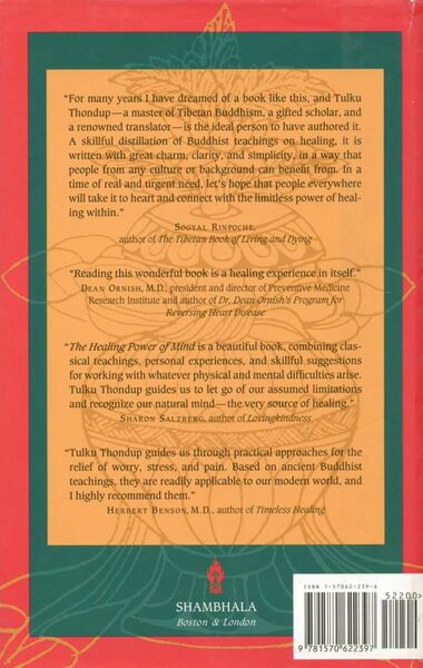 File:The Healing Power of Mind-back.jpg